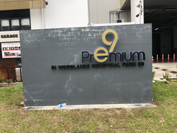 E9 Premium (D27), Factory #436934411